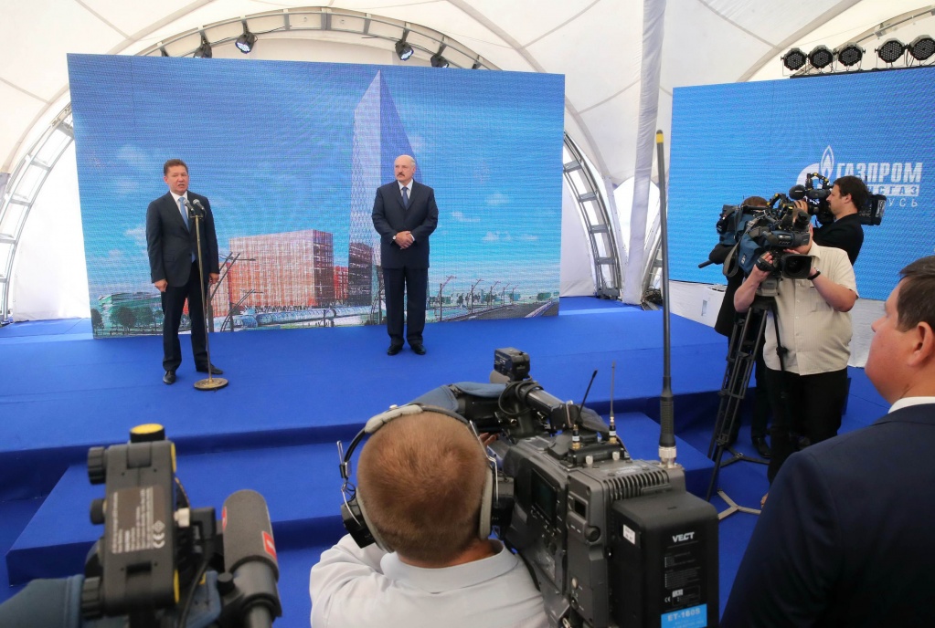 Алексей Миллер и Александр Лукашенко